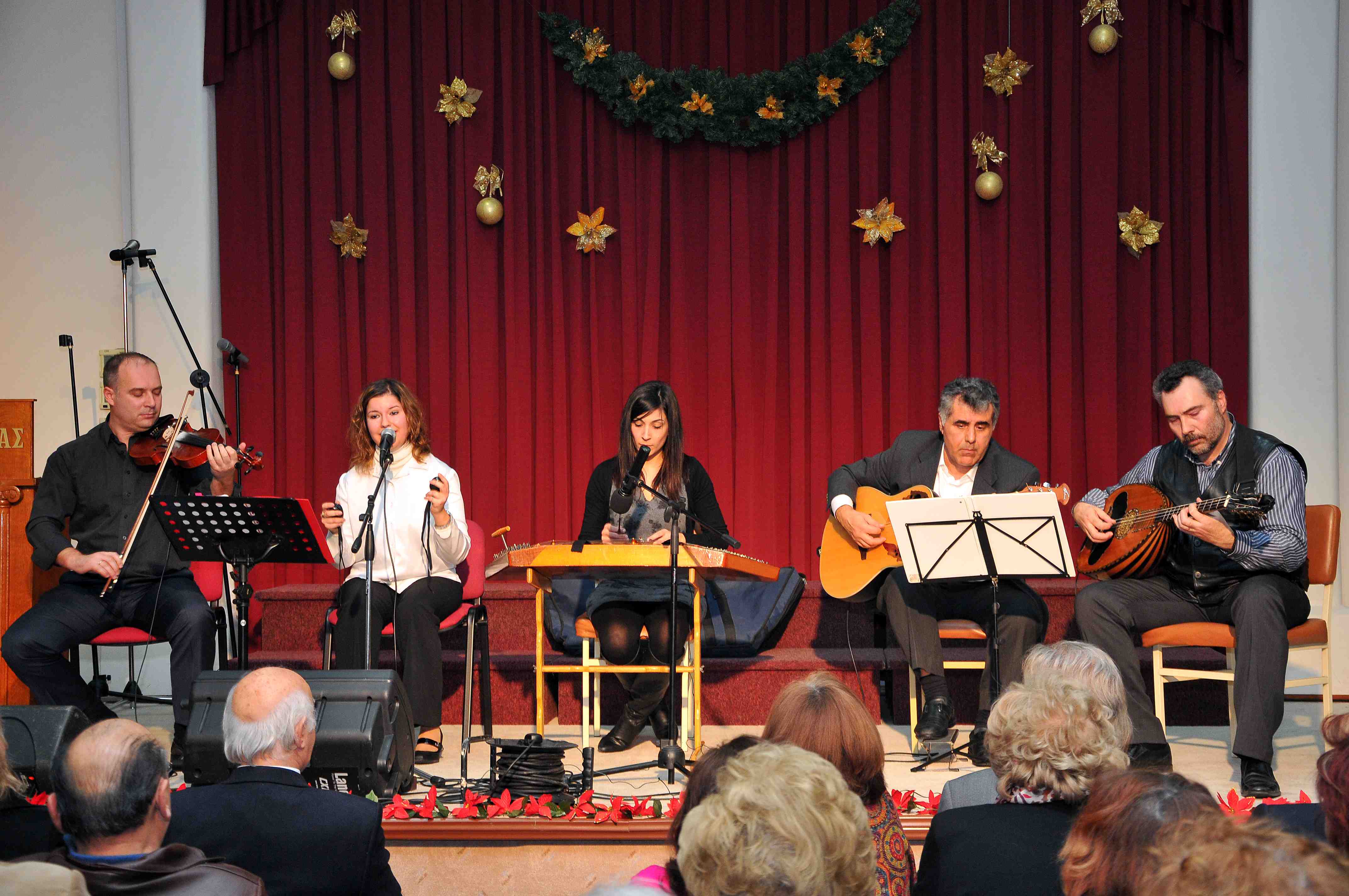 Πρωτοχρονιάτικη πίτα