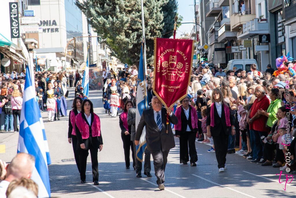Η Ένωση Σπάρτης στην παρέλαση της 28ης Οκτωβρίου 2025
