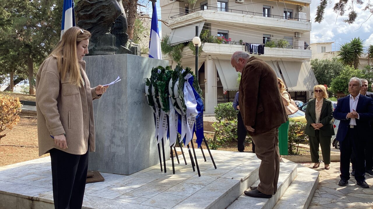 Ημέρα Μνήμης των Ινεπολιτών-Κασταμονιτών 2026